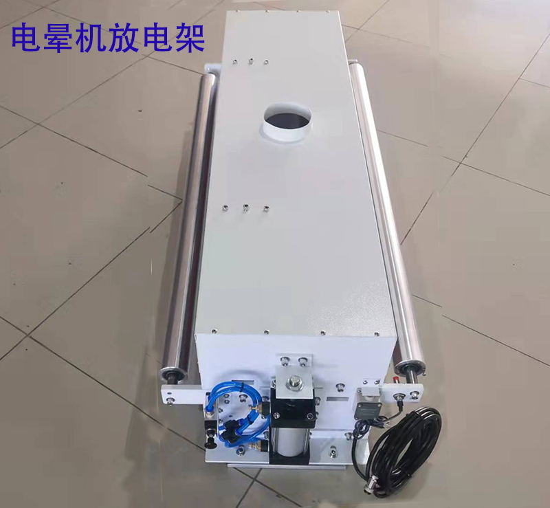 大功率電暈處理機(jī)(圖3) 大功率電暈處理機(jī)(圖3)